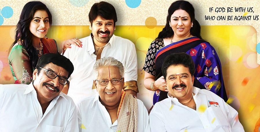 Manal Kayiru 2 Movie Latest Stills