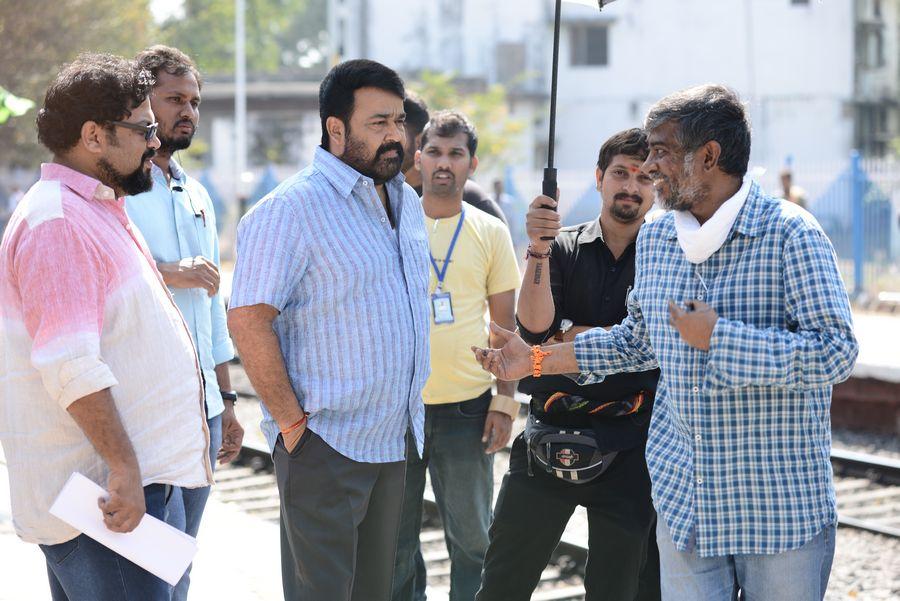 Manamantha Working Stills