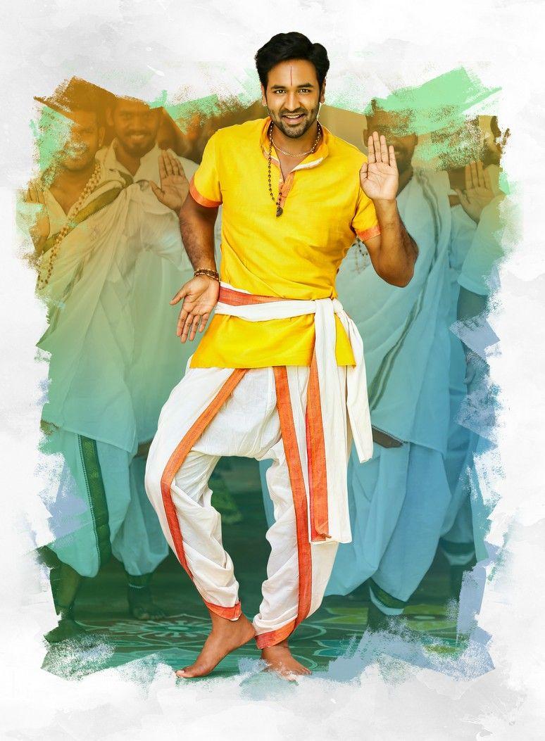 Manchu Vishnu Achari America Yatra Movie New Stills