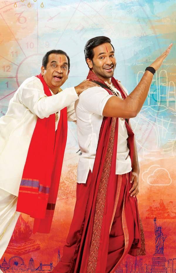 Manchu Vishnu Achari America Yatra Movie New Stills