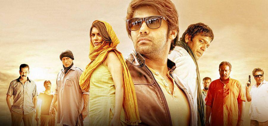 Mande Suryudu Telugu Movie Stills