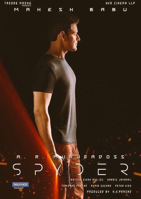 Mass & Class Stills of Mahesh Spyder Movie