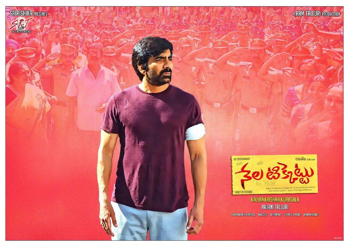 Mass Maharaja RaviTeja's Nela Ticket Movie Releasing Posters