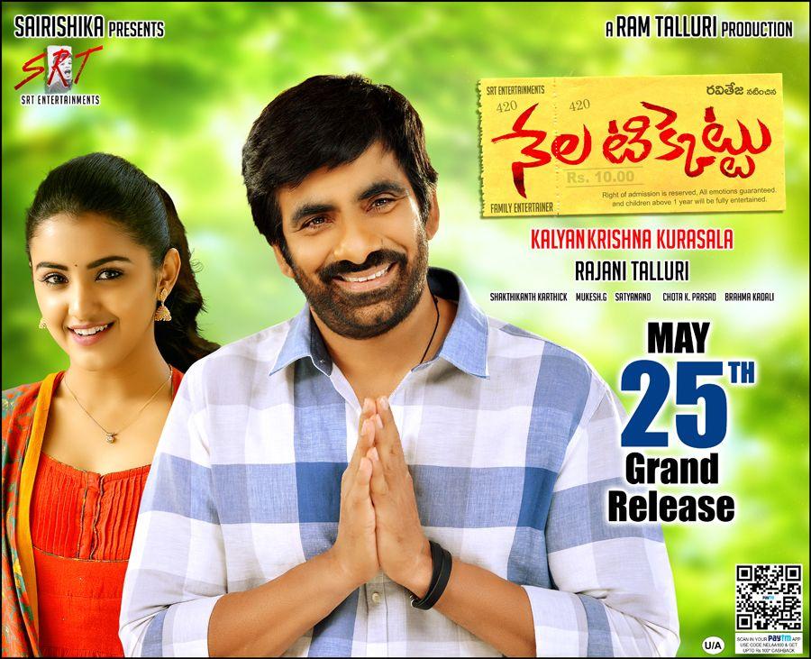 Mass Maharaja RaviTeja's Nela Ticket Movie Releasing Posters