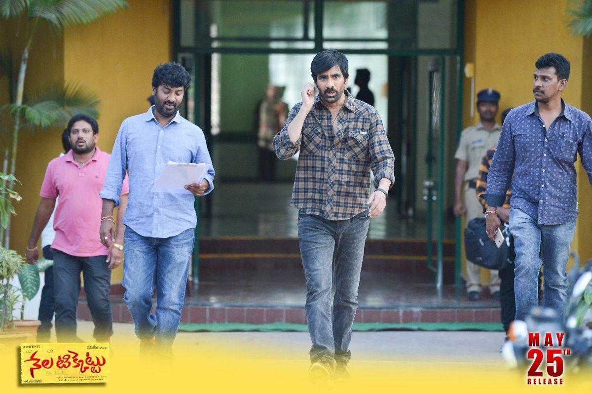 Mass Maharaja RaviTeja's Nela Ticket Movie Releasing Posters