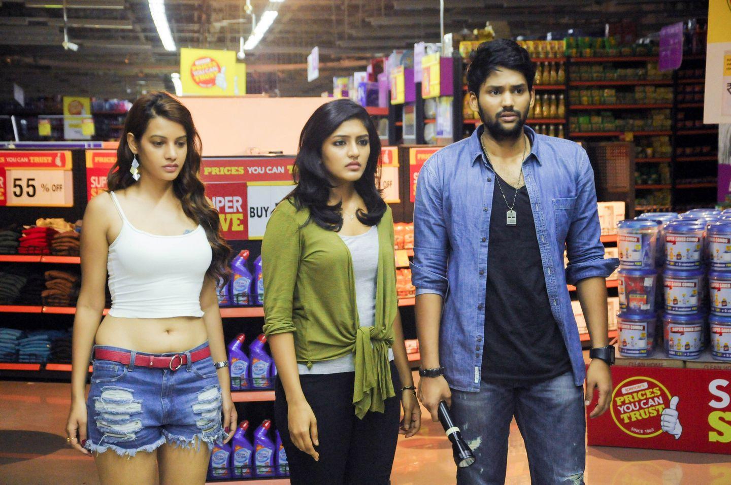 Mayya Mall Movie Latest Photos