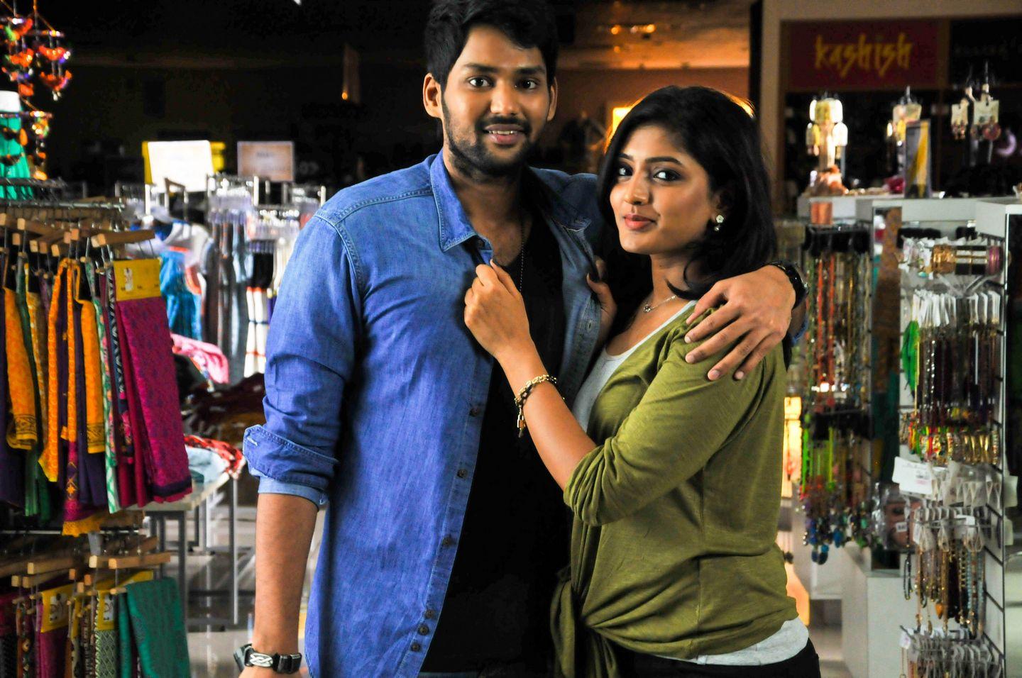 Mayya Mall Movie Latest Photos