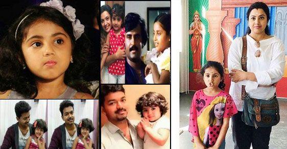 Meena's Daughter Nainika Cute & Adorable Photos Collection