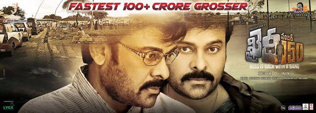 Megastar Chiranjeevi's Khaidi No 150 Movie Latest HD Posters