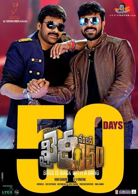 Megastar Chiranjeevi's Khaidi No 150 Movie Latest HD Posters