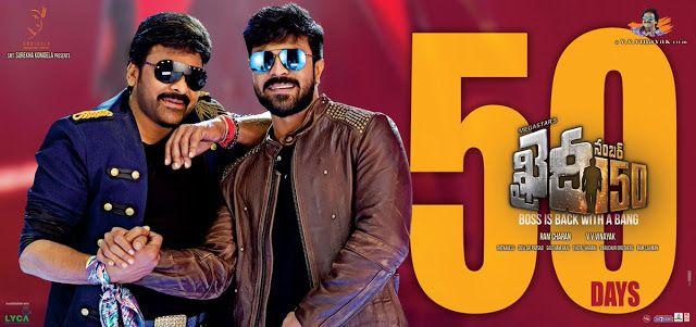 Megastar Chiranjeevi's Khaidi No 150 Movie Latest HD Posters