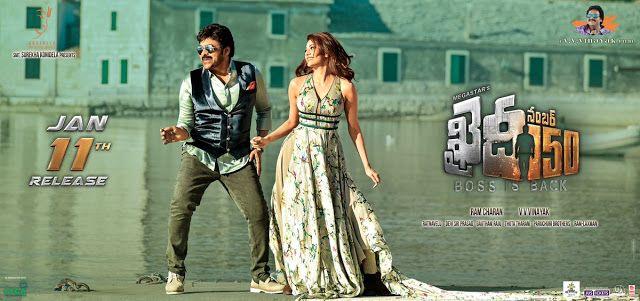 Megastar Chiranjeevi's Khaidi No 150 Movie Latest HD Posters