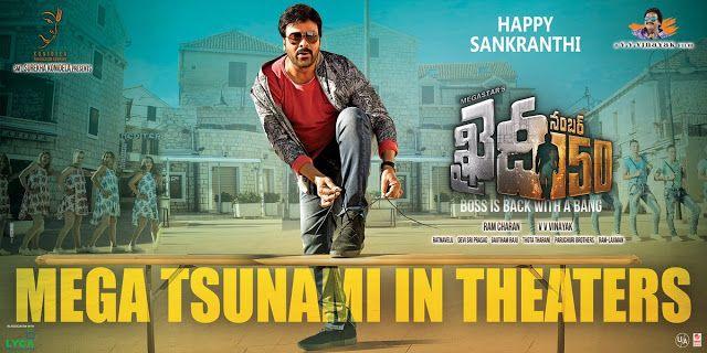 Megastar Chiranjeevi's Khaidi No 150 Movie Latest HD Posters