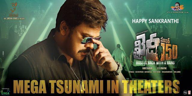 Megastar Chiranjeevi's Khaidi No 150 Movie Latest HD Posters