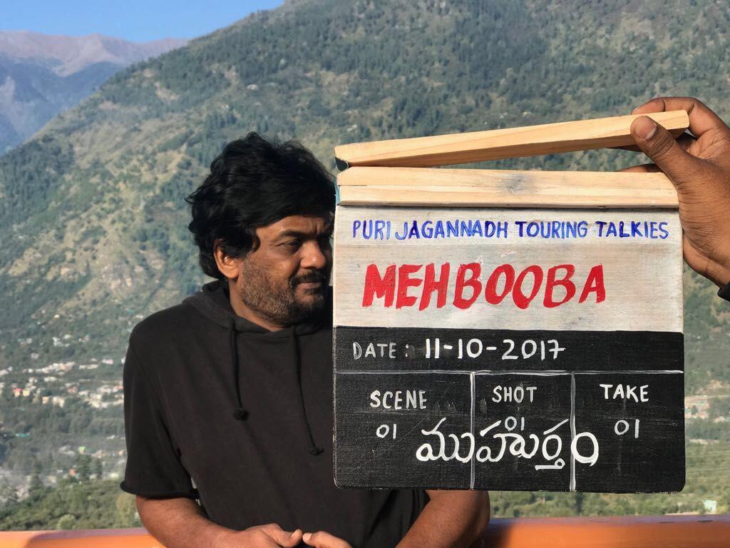 Mehbooba Movie Shooting Launch Photos