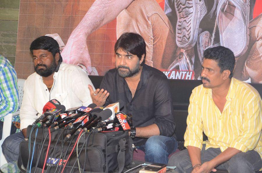 Mental Police Press Meet Photos