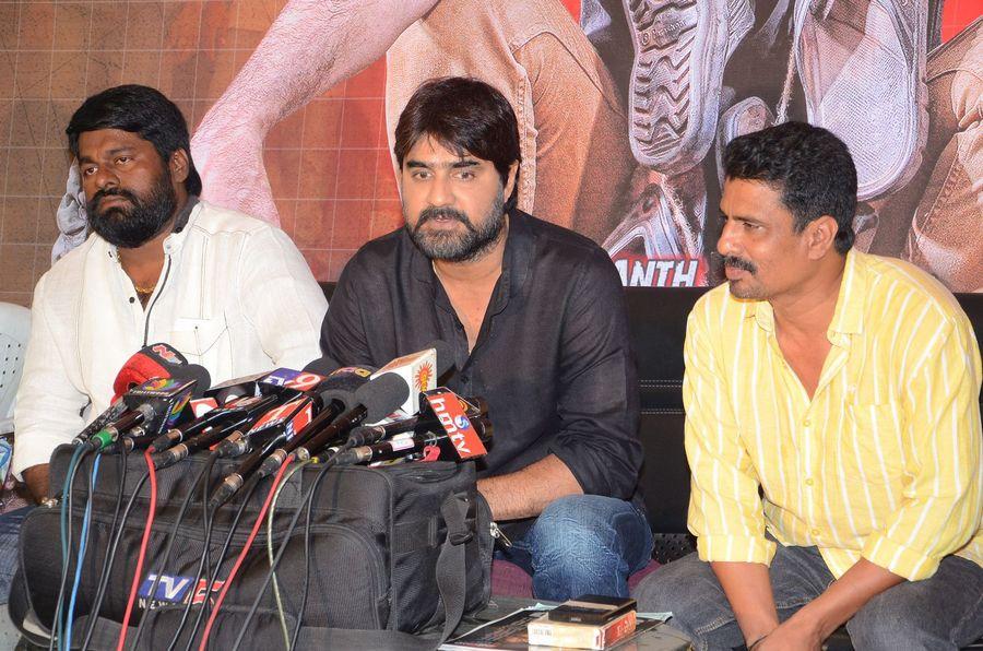 Mental Police Press Meet Photos