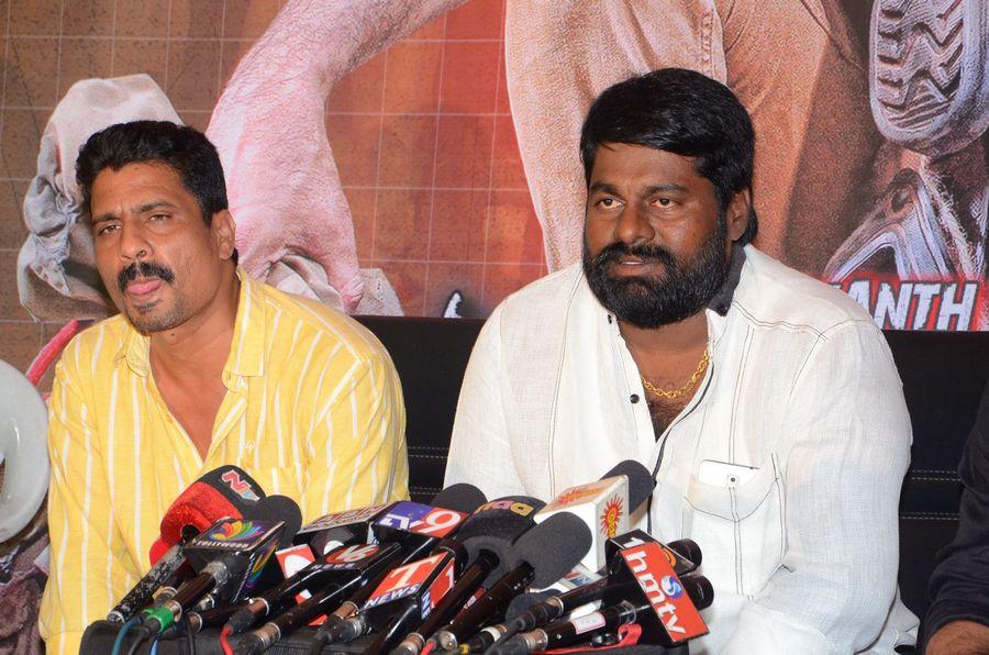 Mental Police Press Meet Photos