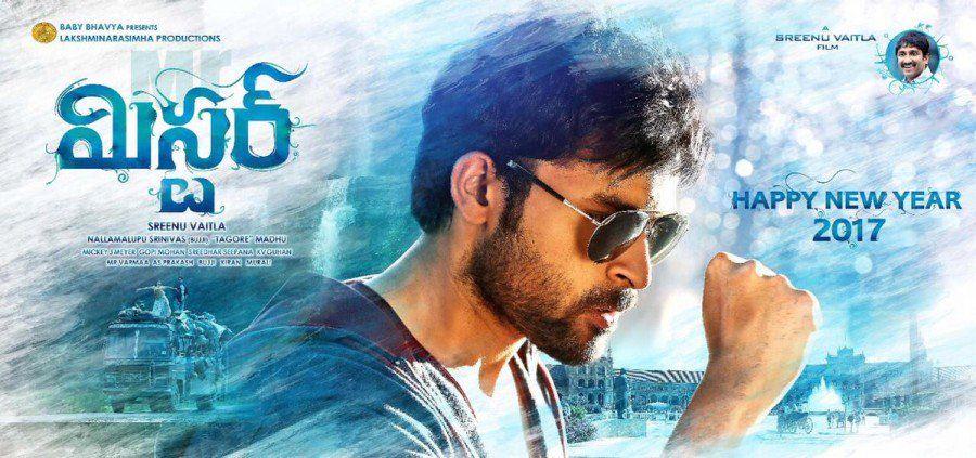 Mister Telugu Movie Latest Posters