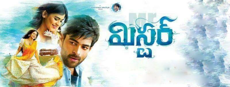 Mister Telugu Movie Latest Stills & Posters