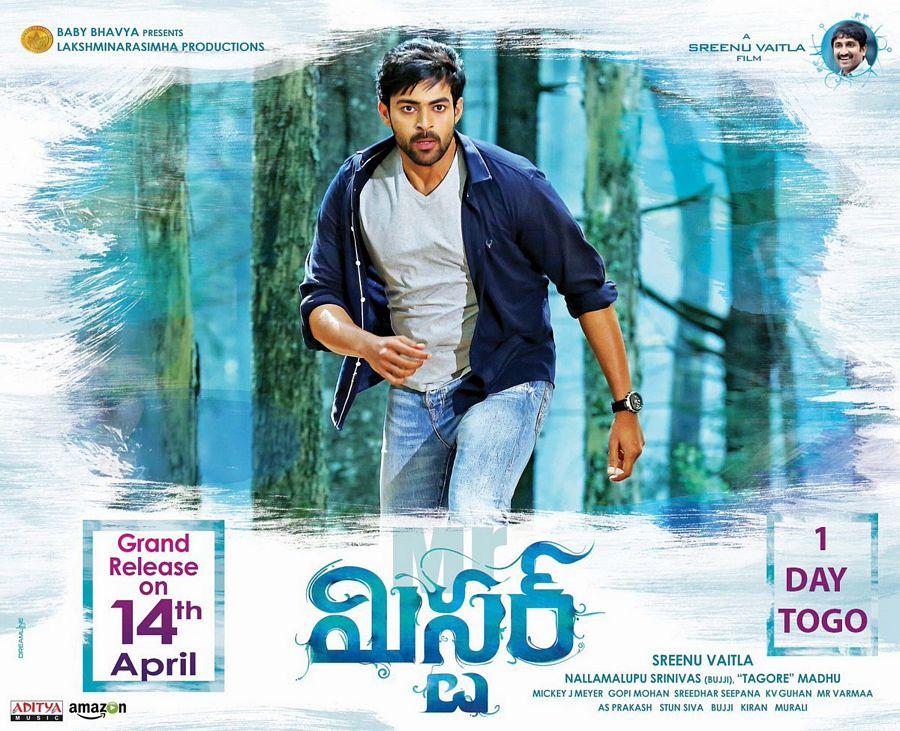 Mister Telugu Movie Release Date Posters