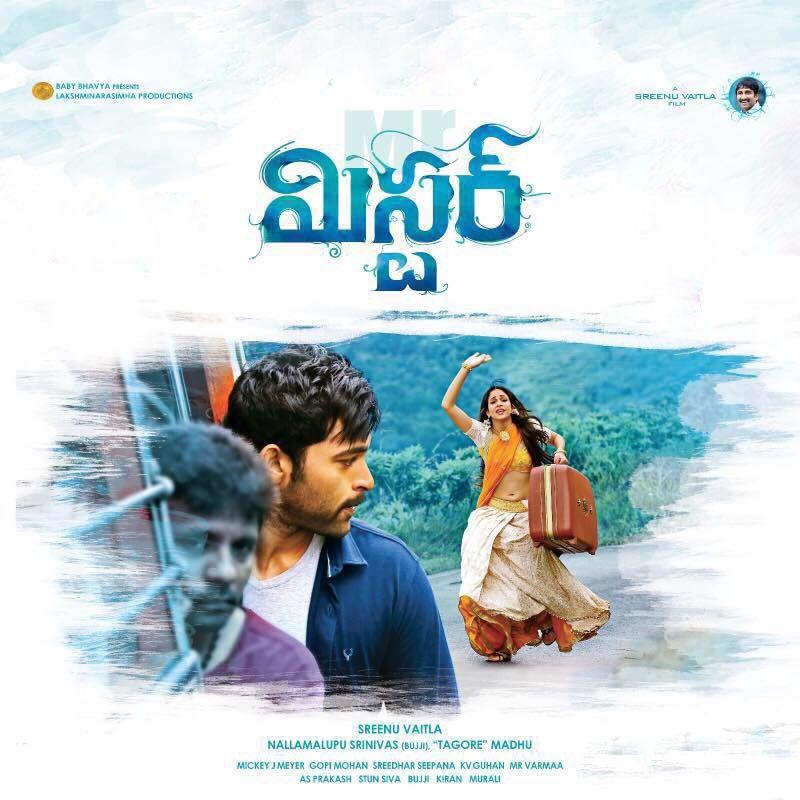 Mister Telugu Movie Release Date Posters