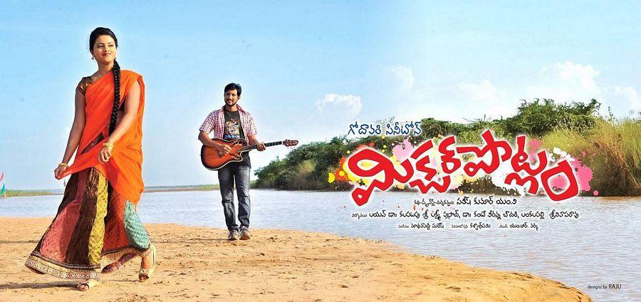 Mixture Potlam Telugu Movie Latest Stills & Posters