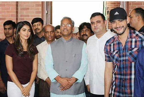 More Pics of Superstar Mahesh with Uttarakhand CM