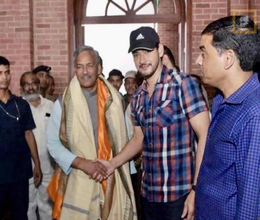 More Pics of Superstar Mahesh with Uttarakhand CM