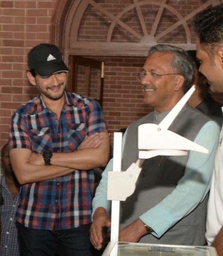 More Pics of Superstar Mahesh with Uttarakhand CM