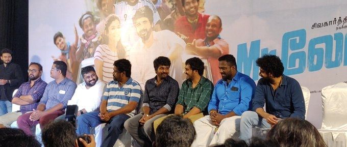 Mr Local Press Meet Stills