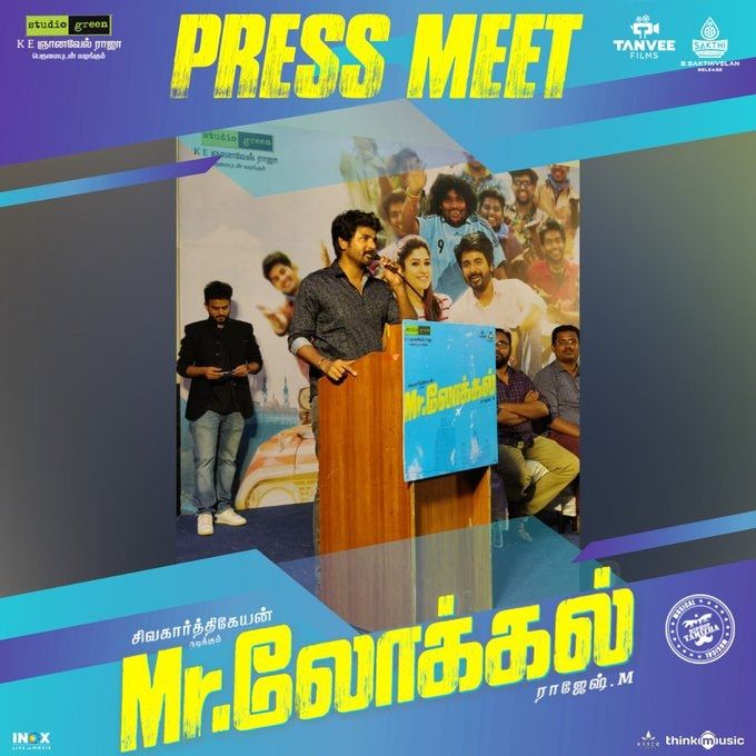 Mr Local Press Meet Stills