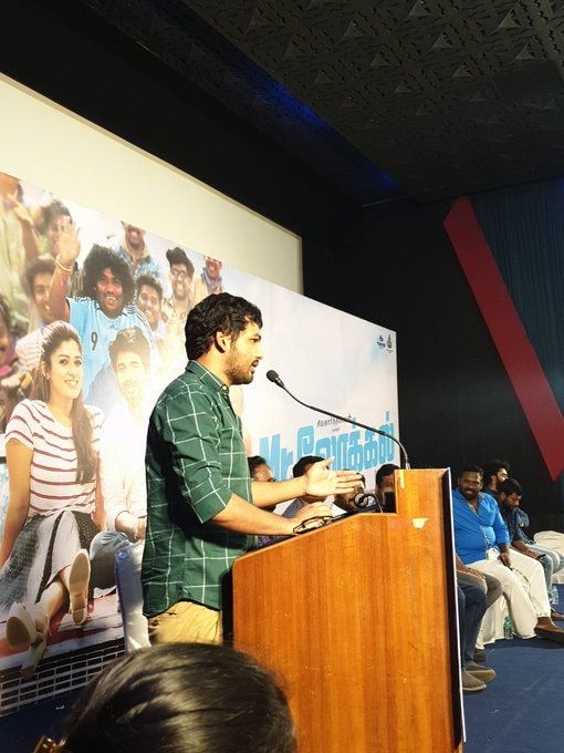 Mr Local Press Meet Stills