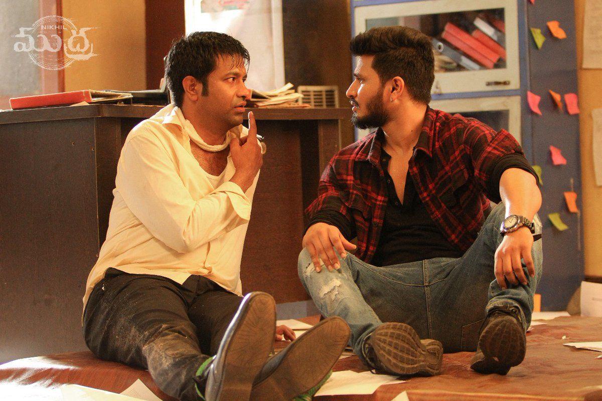 Mudra Telugu Movie Latest Posters & Stills
