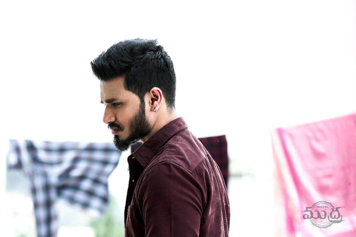 Mudra Telugu Movie Latest Posters & Stills