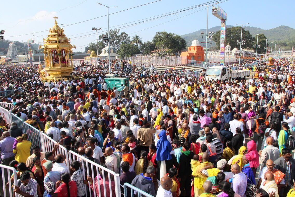 Mukkoti Ekadasi Tirupati Temple Witnesses Heavy Rush Of VVIPs