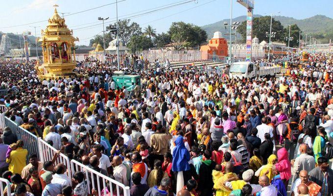 Mukkoti Ekadasi Tirupati Temple Witnesses Heavy Rush Of VVIPs