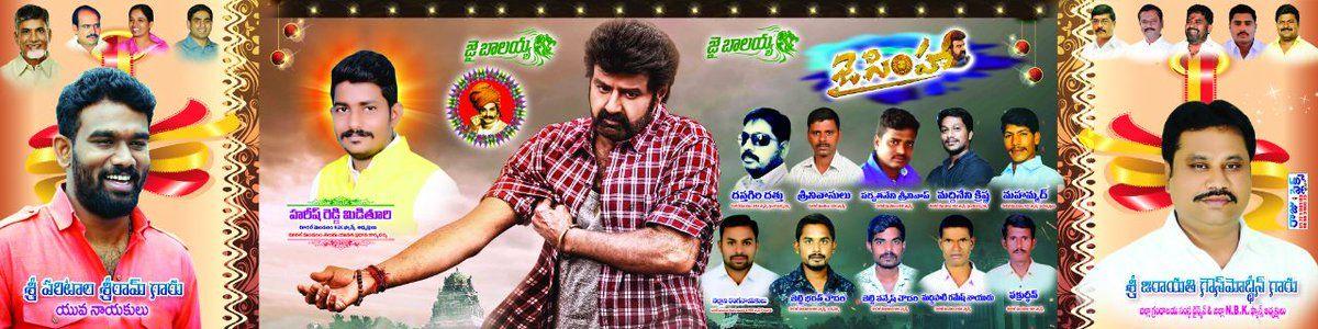 NBK Fans Hungama with Huge Cutouts & Banners Photos