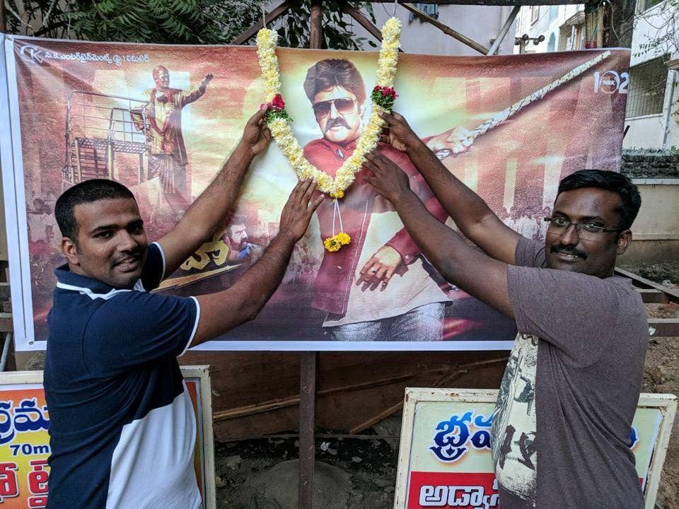 NBK Fans Hungama with Huge Cutouts & Banners Photos