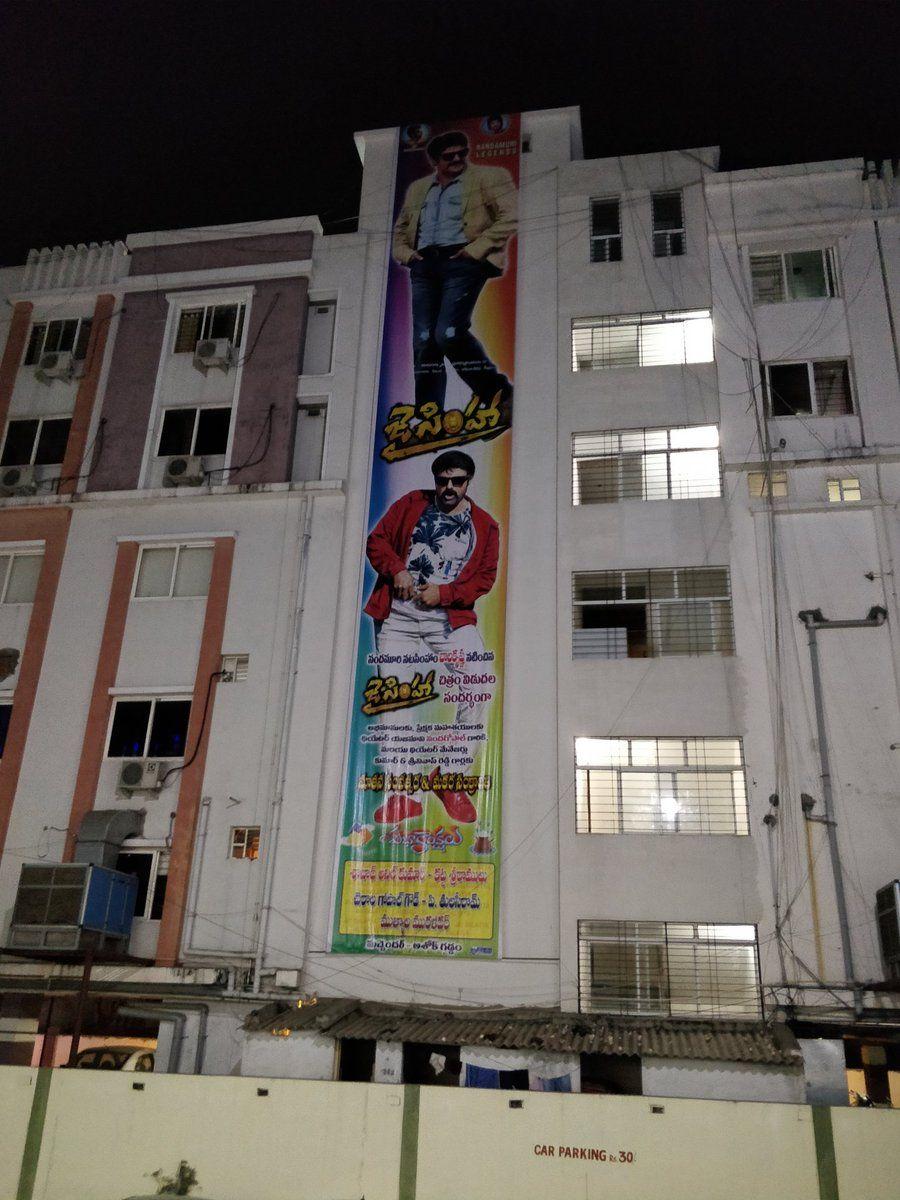 NBK Fans Hungama with Huge Cutouts & Banners Photos