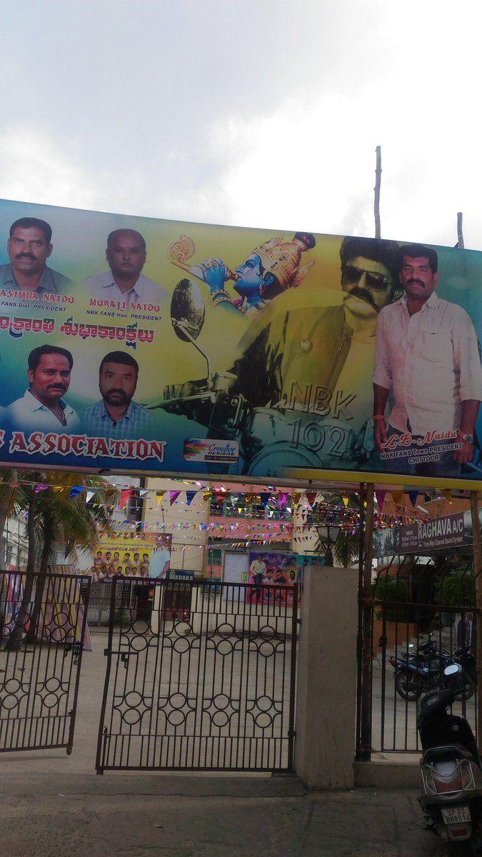 NBK Fans Hungama with Huge Cutouts & Banners Photos