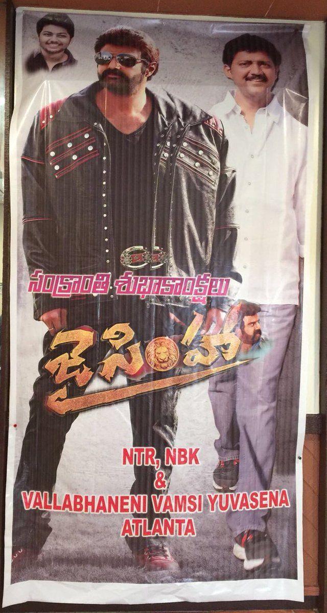 NBK Fans Hungama with Huge Cutouts & Banners Photos