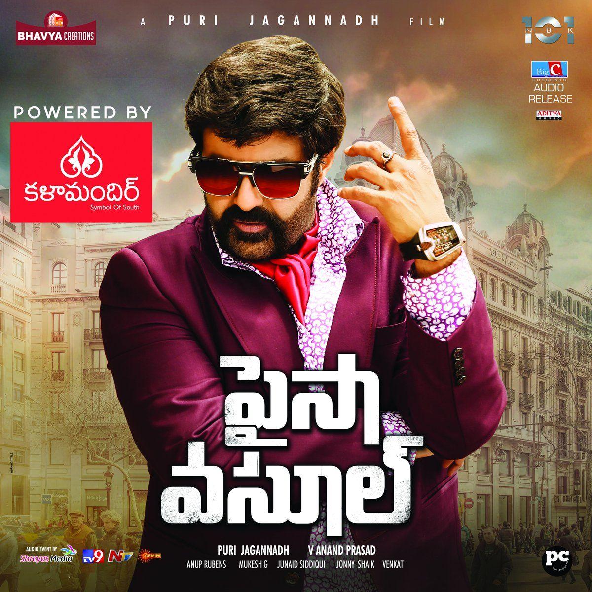 NBK Paisa Vasool New Working Stills & Posters