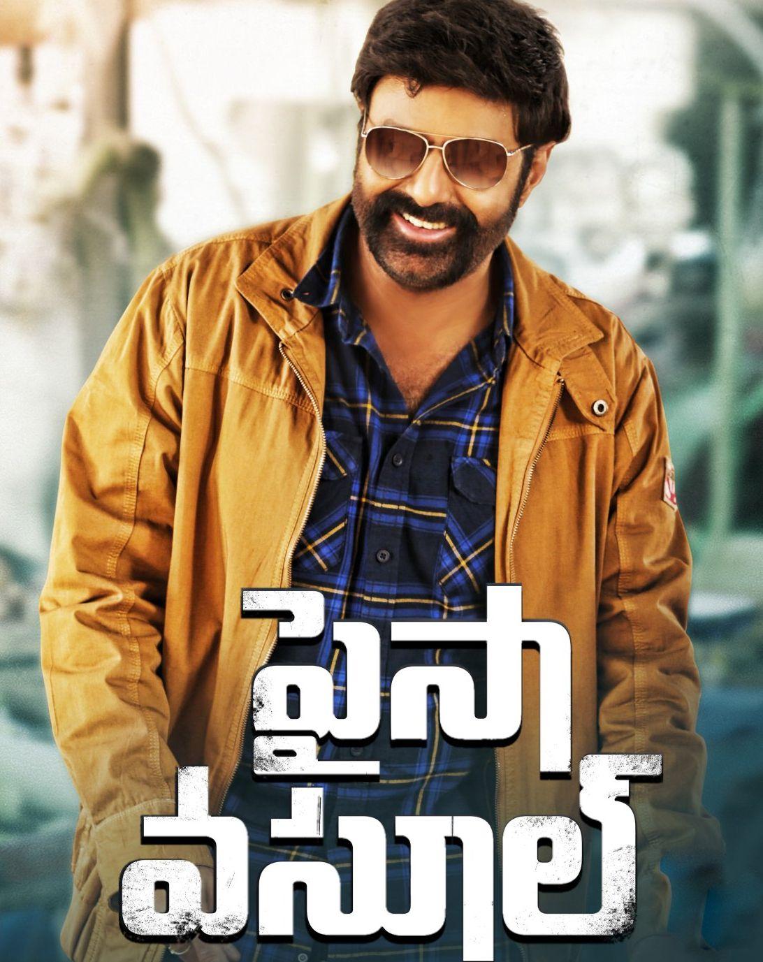 NBK Paisa Vasool New Working Stills & Posters