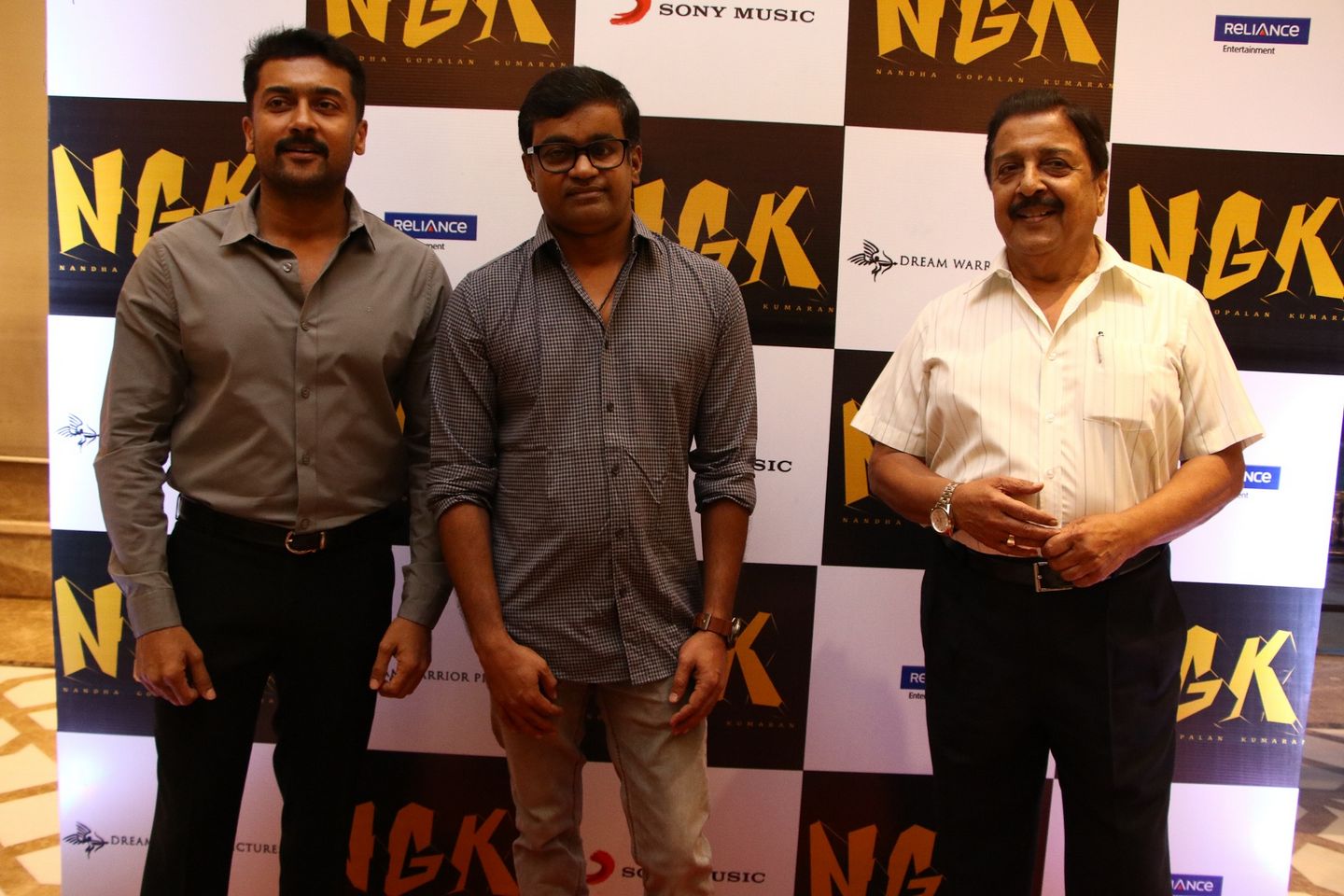 NGK Movie Audio Launch Pics