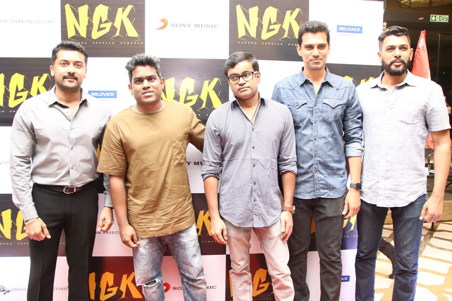 NGK Movie Audio Launch Pics