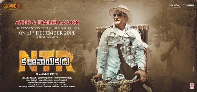 NTR Biopic Audio Release Posters