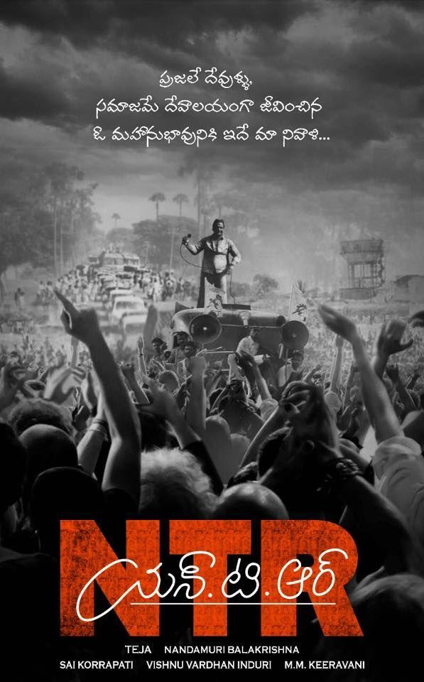 NTR Biopic First Look Posters