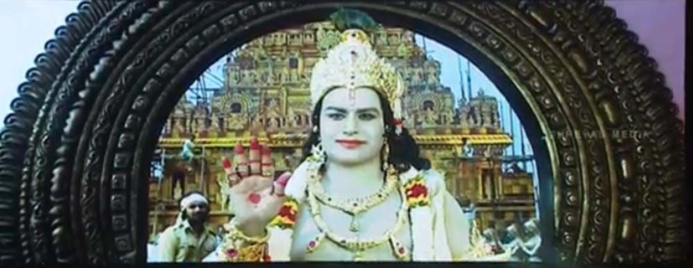NTR Biopic Latest Photos