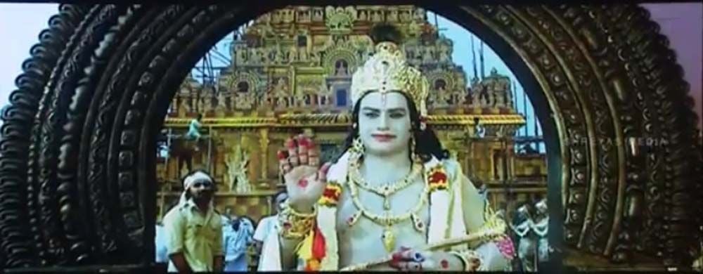 NTR Biopic Latest Photos